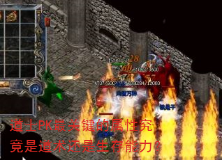 ��ʿPK��ؼ������Ծ����ǵ�����������������