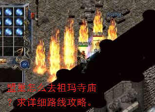 ������ôȥ��������������ϸ·�߹��ԡ�