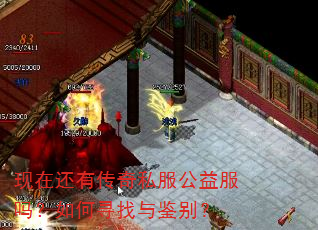 ���ڻ��д���˽������������Ѱ�������