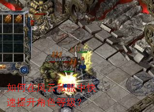 ����ڷ���˽���п���������ɫ�ȼ���