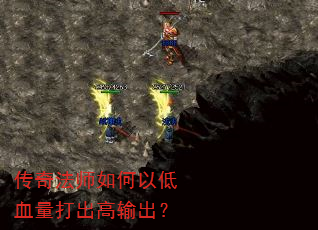 ���淨ʦ����Ե�Ѫ������������