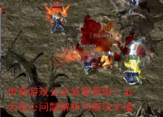 ������Ϸ���ᷢչ���裿�����������������֮��
