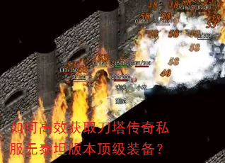 ��θ�Ч��ȡ��������˽����̩̹�汾����װ����