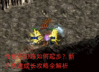 ���治��·����𲽣����ֿ��ٳɳ�����ȫ����