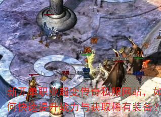 �¿���ְҵ���䴫��˽����վ����ο�������ս�����ȡϡ��װ����