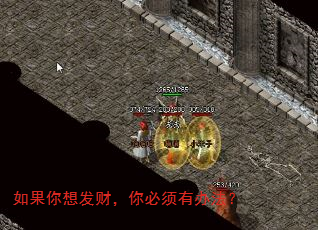 ������뷢�ƣ�������а취��