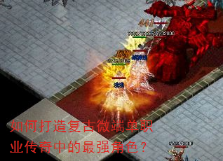 ��δ��츴��΢�˵�ְҵ�����е���ǿ��ɫ��