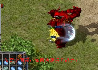 ����ռ�������ο�������ս����