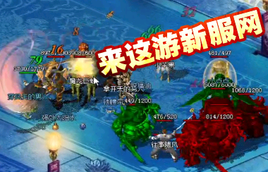 ���������Σ���boss���������Ⱥû����巨��ӿ��