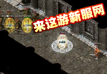 想得到一个好的传奇战宠有不少方法 想得到一个好的传奇战宠有不少方法