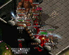 ��ʿ��ҵ������δ�����ô�����й�����