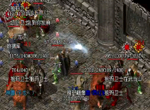 雷电术这个技能的强化都有哪些要求 雷电术这个技能的强化都有哪些要求