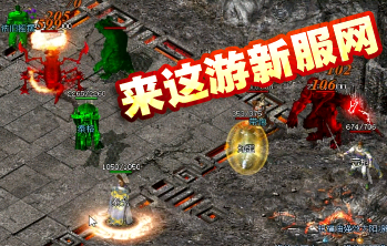 不会pk的玩家首先要注意转变自己的战斗意识 不会pk的玩家首先要注意转变自己的战斗意识