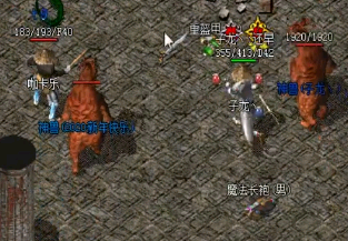 ���Ȫ����bossʱΪʲôû�취һ���˴�