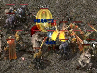 传奇新服网装备上会有哪些不常见的特殊属性 传奇新服网装备上会有哪些不常见的特殊属性