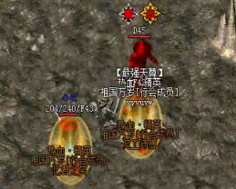 玩家可使用两种方法有效增加自己的双倍时间 玩家可使用两种方法有效增加自己的双倍时间