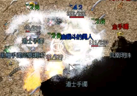 սʿ��ʿ�ͷ�ʦ������һ��������Ĳˣ�