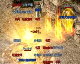 团队中如果想要进行配合就要注意好策略的应用 团队中如果想要进行配合就要注意好策略的应用