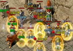 ����봫��sf����ɽׯҪ�ȸ㵽����ƾ֤