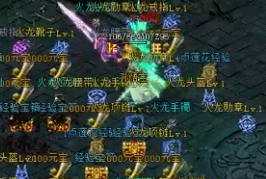 ��ְҵ��վ������֮ǰ���Ӧ��������Щ׼��