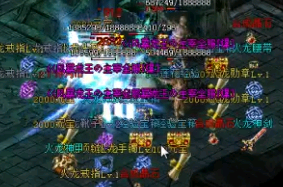 ��ʧ�����·�������ѡ������ʹ�÷�������