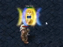 固本长生套装是目前战士最合适的NO.1套装 固本长生套装是目前战士最合适的NO.1套装