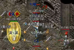 传奇sf新区新手时期想赚钱用哪些方式 传奇sf新区新手时期想赚钱用哪些方式