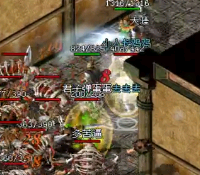 绿色装备 绿色装备