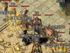 ����ڴ�����Ϸ����Ϊ�Լ��ҵ�һ����ɽ