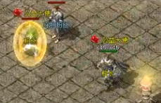 ������ô��һ�ŵ�ͼ��������ͼ���Ǵ򱦵�ͼ