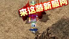 ��ʿɱ��սʿ������ Ϊʲôսʿ��ɱ������ʿ