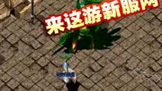 ��ô��ü�Ʒ���� �������Ա�ǿ����Щ����