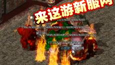 ��pk�ʹ�boss��ʹ����Щǿ������Ҳ�н���