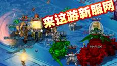 ���������Σ���boss���������Ⱥû����巨��ӿ��