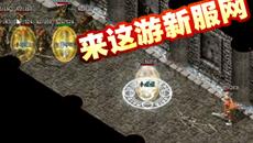 ��õ�һ���õĴ���ս���в��ٷ���