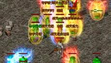 ����ɽׯ�ܹ�Ϊ��Ҵ����ĺô�����������Щ