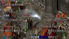 �׵���������ܵ�ǿ��������ЩҪ��