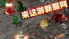 ����pk���������Ҫע��ת���Լ���ս����ʶ