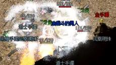 սʿ��ʿ�ͷ�ʦ������һ��������Ĳˣ�