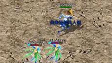 1.80����սʿ����ڴ򱦶����еĵ�λ���