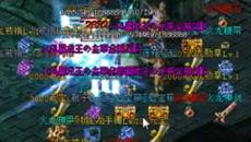 ��ʧ�����·�������ѡ������ʹ�÷�������