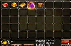 ��ְҵ�汾�������Ҫѧ���Ҷ�Ŀ��PK