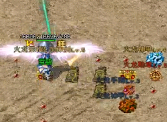 ���б䴫�浱��Ҫ��ô˳��ͨ�غ���ɽ