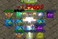 �����Ժ����ʧ������һ������ܵ���ЩӰ��