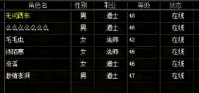 �б䴫��������������ߵ�Ч�ʵĻ�����ô��