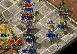 �ؽ䴫����������ж�װ���ǲ�����װ