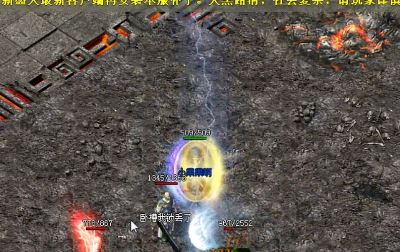 ��ʧ���������ô�Ը���Щ��boss�ٻ�������С��