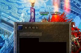 �μ���Ѫ����˽���ᱦ��ļ���