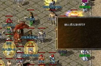 在单职业版本传奇中不打怪也能升级吗 在单职业版本传奇中不打怪也能升级吗