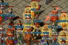 ��1.80��������ô�����ڳ��߼���